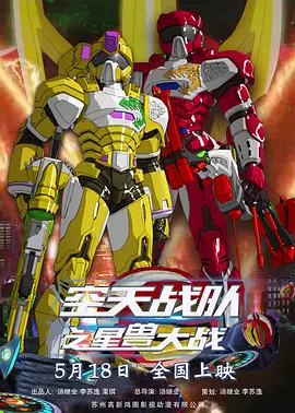 色综合久久久久